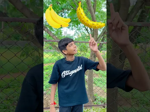 Chotu Noraml Nahi Kata Wala Kela Khayega 😋#shorts