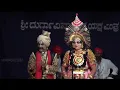 Download Lagu ಯಕ್ಷಗಾನ- ಚಂದ್ರಹಾಸ ( ವಾಜಗದ್ದೆ) ಶ್ರೀದುರ್ಗಾ ವಿನಾಯಕ ಯಕ್ಷಮಿತ್ರ ಬಳಗ ವಾಜಗದ್ದೆ