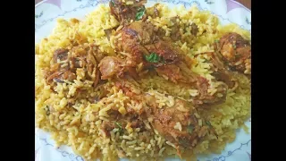 Chicken Biryani Sindhi Style