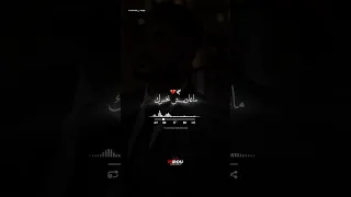 CHEB HOUSSEM 2025 Khlifti Aala Rabi خليفتي على ربي ترند تيك توك اكسبلور Dz Maroc Rai 