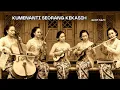 Download Lagu KUMENANTI SEORANG KEKASIH - IWAN FALS |Versi KERONCONG KLASIK TERBARU Bikin Nostalgia Menyentuh Hati