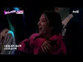 기억ㄴr니..☆ 그 시절 도토리 끌어모았던 "별 & 나윤권의 안부" #엄마는아이돌 EP.6 | tvN 220120 방송