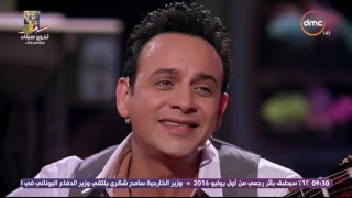 تع اشرب شاي   مصطفى قمر     أغنية   عودة   خدها مني حميد في دور كوتشينة وكان نفسي أغنيها دندنها