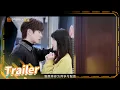 Download Lagu 【精彩预告】定档12月9日！魏哲鸣潘美烨开启声音恋爱之旅《如果声音有记忆  If the Voice has Memory 》【芒果TV青春剧场】