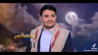  شيلة     البوح الصعب      أداء الفنان     سعد المنتصر دندنها