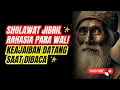 Download Lagu 🔑 Sholawat Jibril untuk Hajat Mendesak | Buka Pintu Langit dalam Waktu Singkat 🚪✨