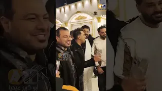 اسماعيل الليثي رفقة نجوم الفن في إفطار رمضاني على روح ضاضا اكسبلور 