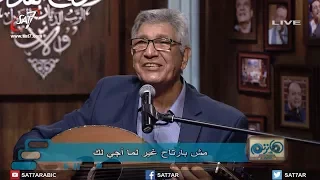 ترنيمة كنت كفاية الآب في صليبك المرنم نجيب لبيب برنامج هانرنم تاني 