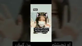 نطق اغنية جونغكوك ستيل وذ يو 