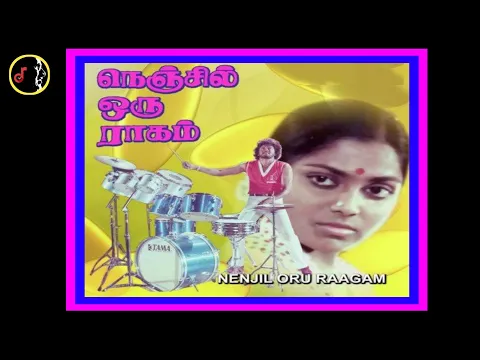 Maamarathu Solaiyile - YouTube