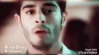 مراد   حياة   كتير بنعشق ولا بنطول    شيرين دندنها
