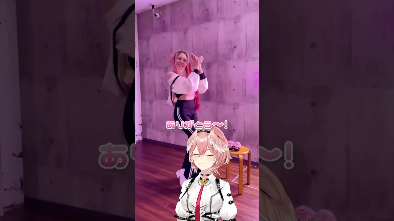 りりちゃん！踊ってくれてありがと〜✨ #魔眼ウインク 200万再生突破したよ〜！ #shorts #hololive #鷹嶺ルイ #ホロライブ