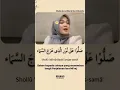 Download Lagu Shollu Ala Nurilladzi Dan Nurul Musthofa Sholawat Viral #sholawat #Viral #shorts