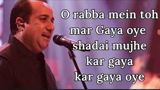 rabba main toh mar gaya oye lyrics video mausam shahi kapoor sonam karpoor