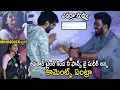 Download Lagu ఎవడ్రా నువ్వు | Anil Ravipudi Namasthe to Sudigali Sudheer | Galodu Movie Pre Release Event | FC