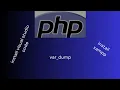 var - dump function in php