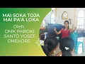 Download Lagu KOOR PERSEMBAHAN DARI OMK SANTO YOSEF ONEKORE ||MAI SOKA TOJA, MAI PA'A LOKA