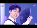 Download Lagu Park SungOn (박성온) - The Prince’s Dream (왕자님의 꿈) | Show! MusicCore | MBC251004방송