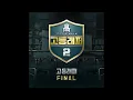 [고등래퍼2 Final] 김하온 (HAON) - 붕붕 (Feat. Sik-K) (Prod. GroovyRoom) (Official Audio)