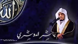 لأول مرة على اليوتيوب سورة الأحقاف كاملة للشيخ ياسر الدوسري رمضان 1424 
