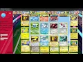 Pokemon Card Tracker - TCG API