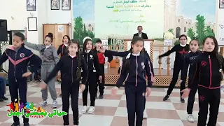  استعراض يلا نعمل رياضة                                دندنها