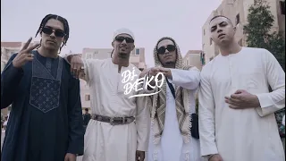 ريمكس باكو محمد رمضان وزوكش وساكي                                دندنها