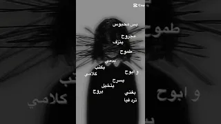 بلا عنوان نطالب بطرد الاوتاكو الى اليابان 