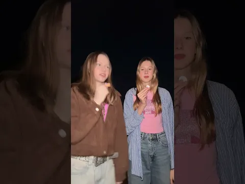 Беги если нравится 🥰/поссорились с подругой?😨