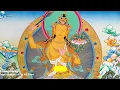 Lagu The Mantra of Manjushri (Wisdom Mantra) : OM ARA PA TZA NA DHIH
