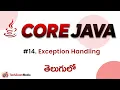Exception Handling in Java Telugu Try Catch Finally Throw Core Java TechZoomMedia