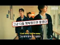 Download Lagu 🌟 왜 나만 인생난이도가 헬인 것 같지?? | DAY6(데이식스) \