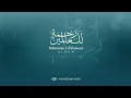 Maher Zain - Rahmatun Lil'Alameen ( Album )