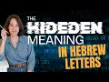 Hebrew Letters Are Actually Numbers This Changes Everything