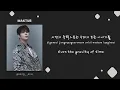 MAKTUB (마크툽) - Starting With You | Han/Rom/Eng Lyrics