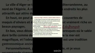 وضعية فرنسية عن وصف الجزائر سنة الرابعة متوسط Bem 2025 