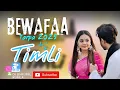 Download Lagu Trending Bewafa Tarpa Timli ll Nonstop Mix 2025 ll Dj Dhrumil Rumla ll 🤩