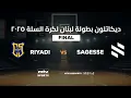 Download Lagu Decathlon Lebanese Basketball Championship 2024-2025 | FINAL - Game 1 - Riyadi vs Sagesse