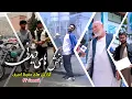 Download Lagu بخش های دیدنی گزارش های حفیظ امیری - قسمت ۴۲