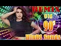 Hindi Non Stop Songs 2021 Collection💕90's Dj Dholki Mix / 90's Hindi Love Dj Remix_DJ Gan_2021