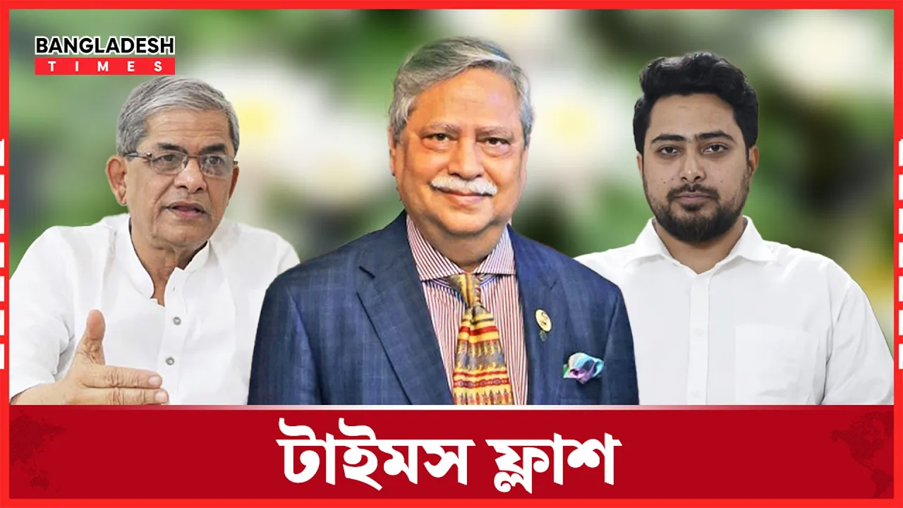 অবশেষে শাপলা কলিতেই রাজি এনসিপি