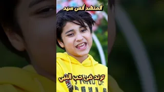 عطرك الباهى              دندنها