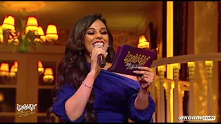 مروة ناجي   أنا ابريق الشاي   على لحن  طير بينا يا قلبي    من برنامج أبلة فاهيتا دندنها