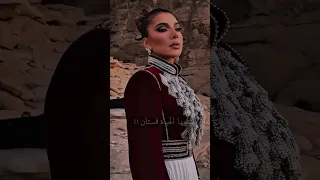 كان ياماكان فلانه فلان   اصاله نصري     دندنها