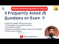 5 Marks Fix Javascript - Class 12 Computer Important Questions 2082 EverydayKarma