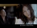 蔡健雅 Tanya Chua - 【若你碰到他】[Official Music Video]