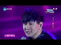 林俊杰倾情演唱《可惜没如果》Angelababy化身小迷妹现场打call 花絮 20221005