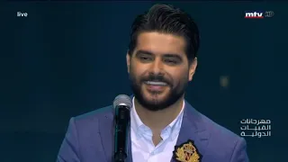 ناصيف زيتون مجبور 