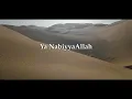 Download Lagu Puja Syarma - Assalamualaika (Video Lirik)
