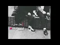 تعآل عندي آشوفك😍💓 تصميم#
